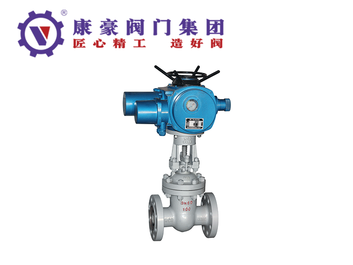 國標(biāo)鑄鋼電動(dòng)閘閥